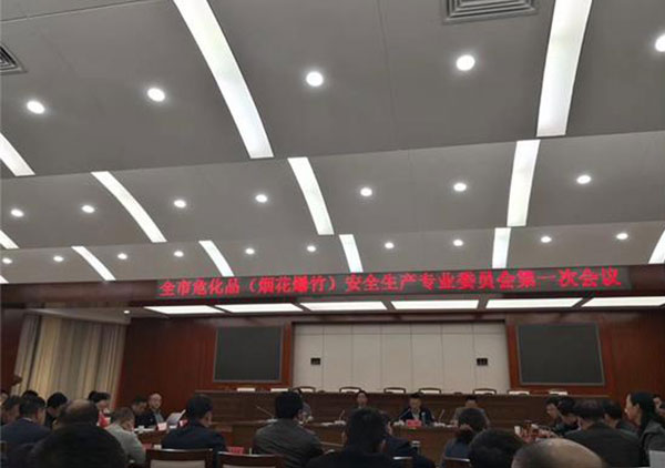 全国；钒踩霾嵋