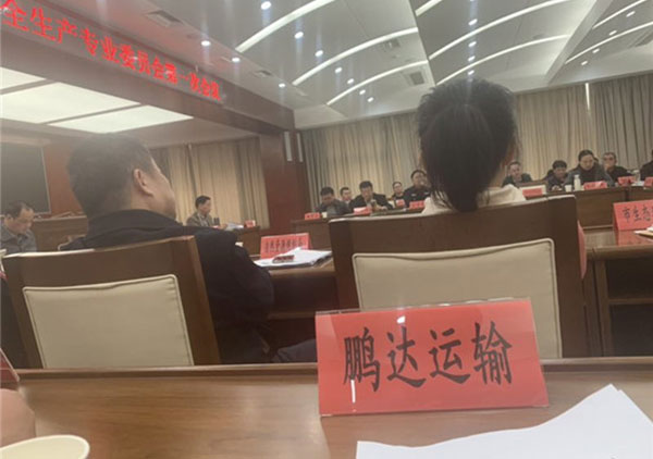 全国；钒踩霾嵋2.jpg